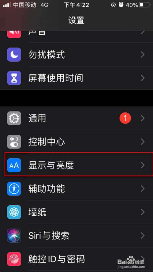 搬家的小游戏_手机游戏时间多少合适搬家_搬家游戏