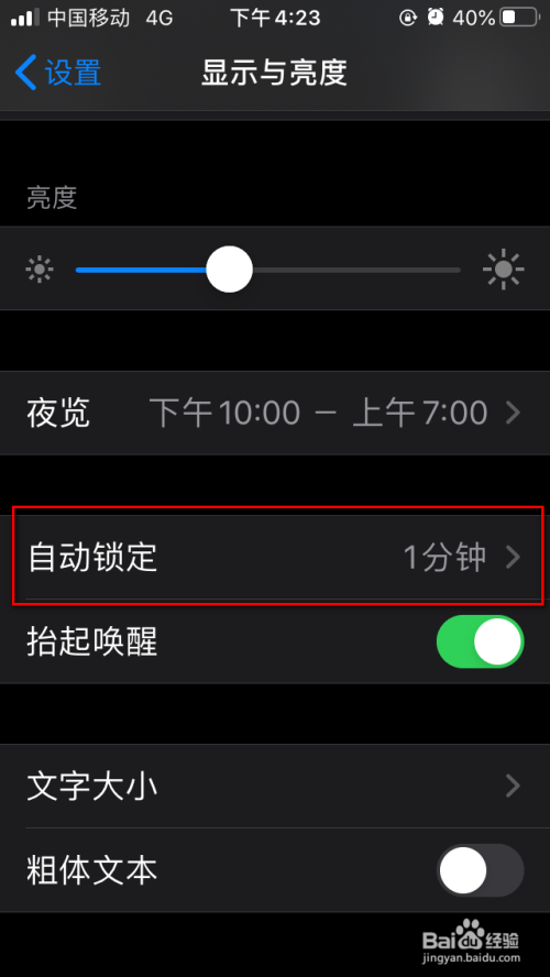 搬家游戏_手机游戏时间多少合适搬家_搬家的小游戏