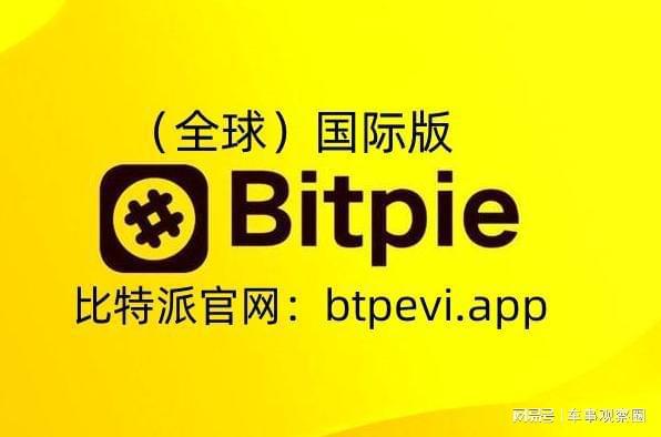 名字叫中国歌词_imtoken叫什么名字_名字叫银行通知提醒的来电