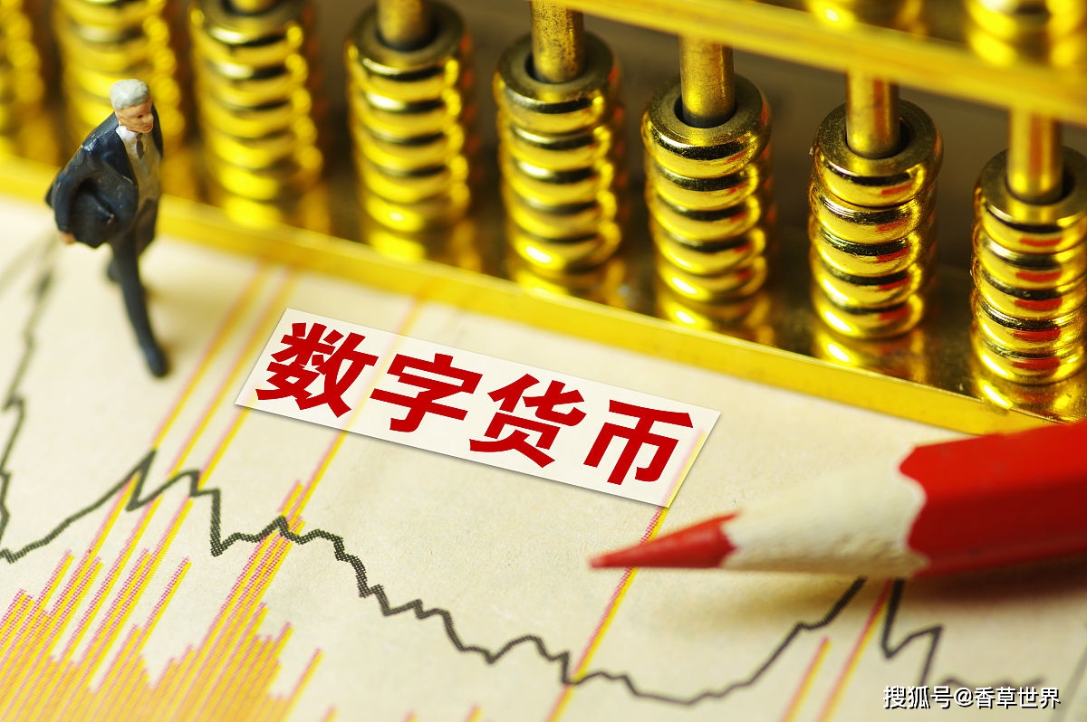 名字叫银行通知提醒的来电_名字叫中国歌词_imtoken叫什么名字