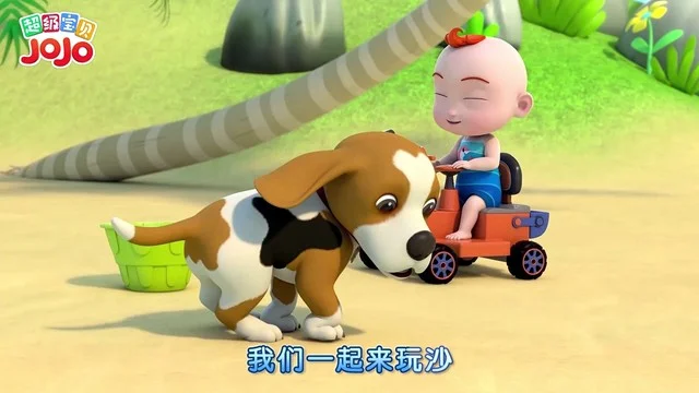 宝宝jojo_宝宝JOJO第一季_宝宝jojo儿歌