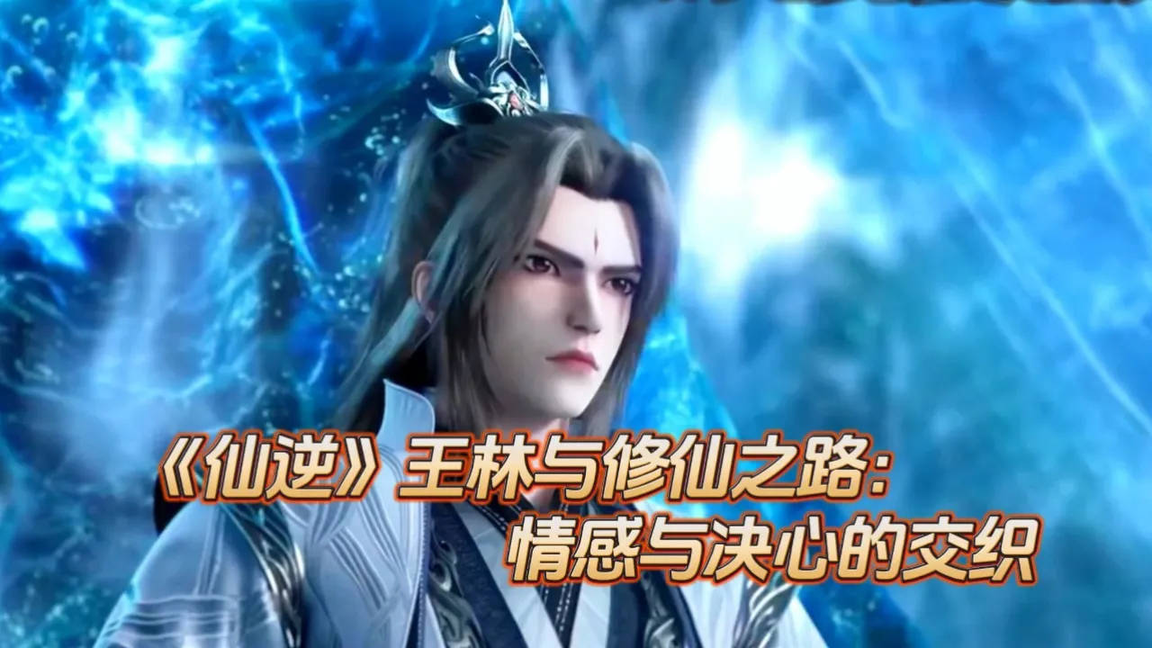 永琳_永琳辉夜_永琳柱