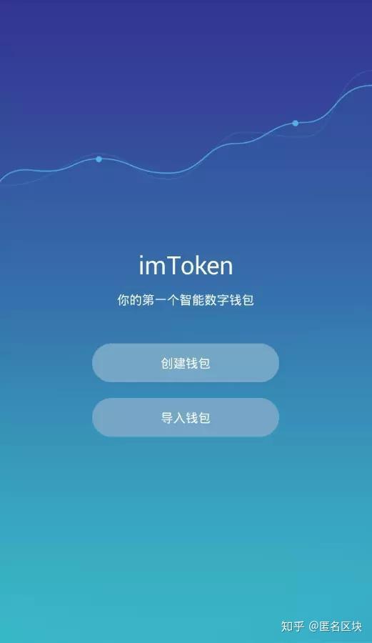 小狐狸钱包能存比特币吗_小狐狸钱包只能存以太坊吗_狐狸钱包中文