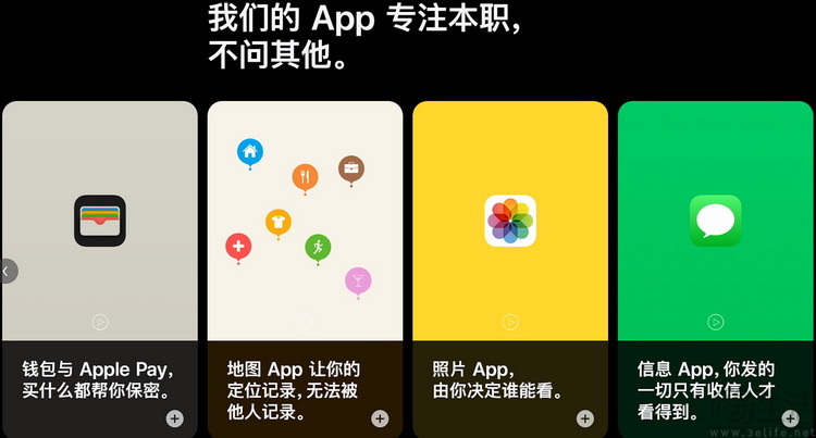 手机怎么迁移游戏数据_手机游戏数据迁移工具_迁移数据手机游戏怎么弄