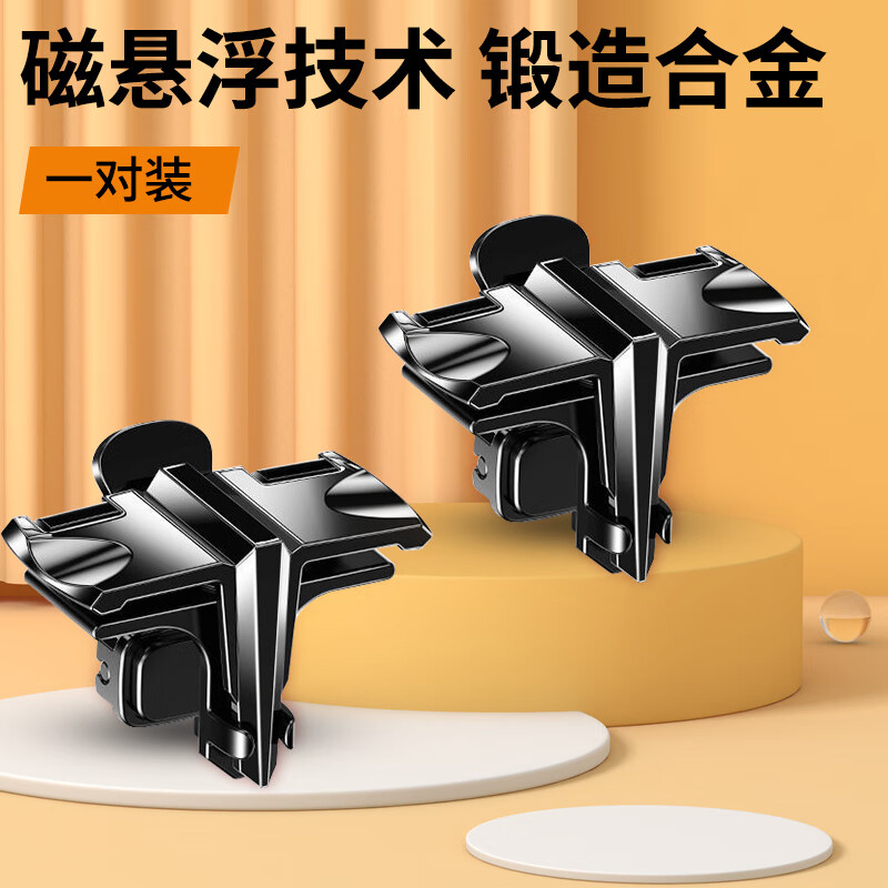 手机游戏可以用外设吗吗_能用外设玩的游戏_用外设玩手游
