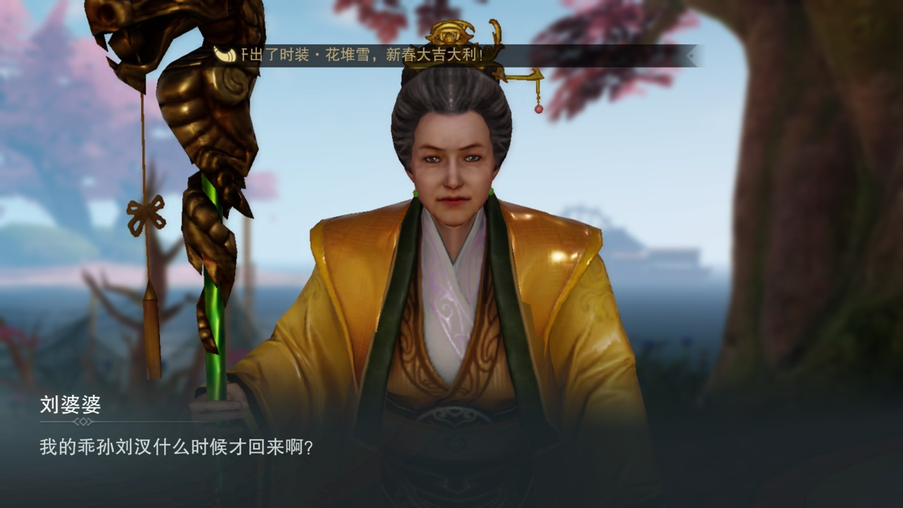 手机游戏实名注册_手机游戏实名注册_实名注册手机游戏有风险吗