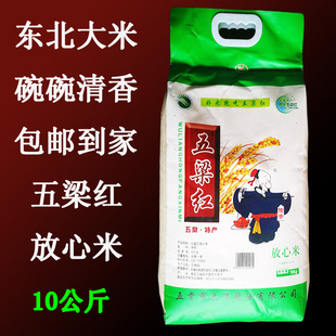 帝防监控app下载_帝防监控软件下载_帝防监控下载安装