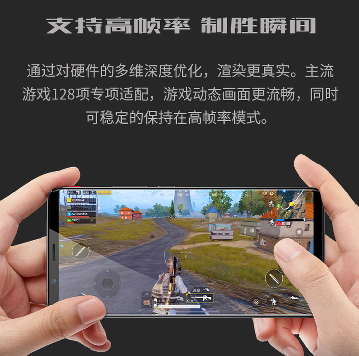 顶级手游排行_2021顶级游戏手机_手机上顶级游戏
