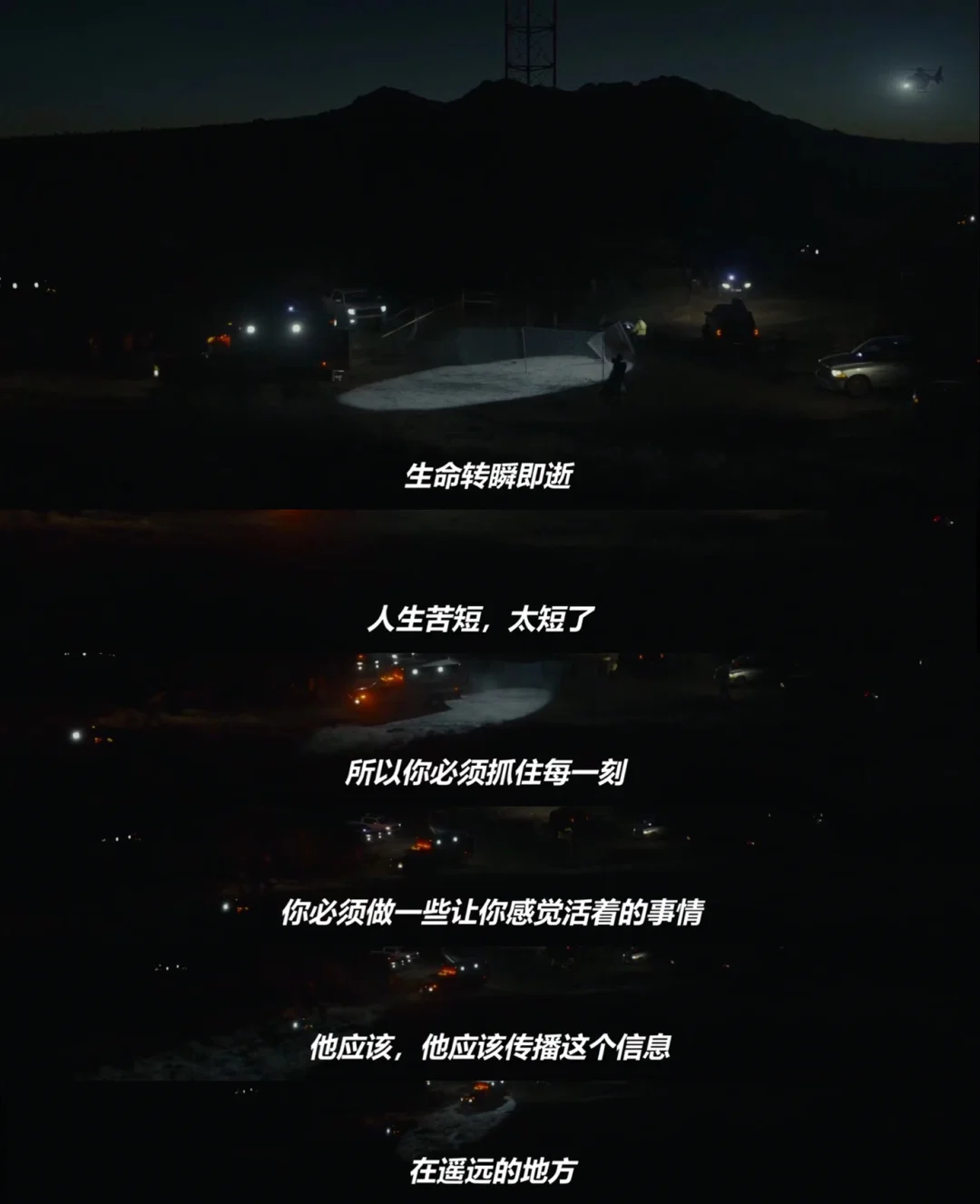 玩命快递1-玩命快递 1：心跳加速的城市街头冒险，你敢来吗？