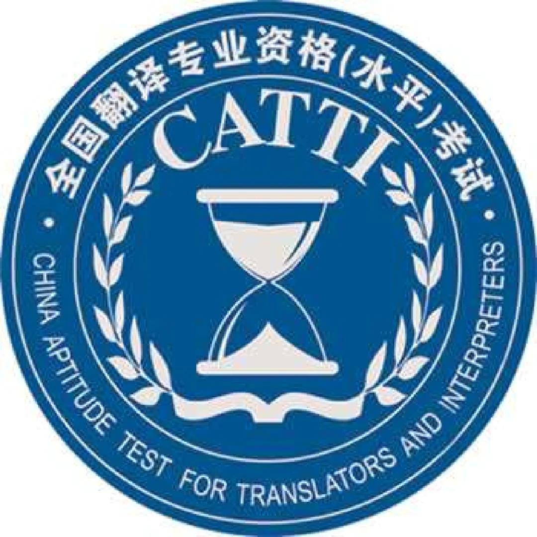 游戏证书_游戏证书错误怎么处理_手机游戏证书在哪