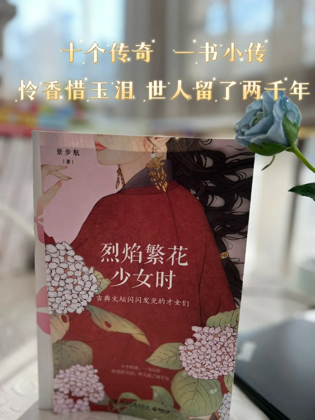 鱼鲦虫_鲦鱼_鱼鲦黎明觉醒