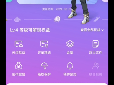 手机游戏改数据软件_手机游戏数据怎么改_改数据手机游戏还能玩吗