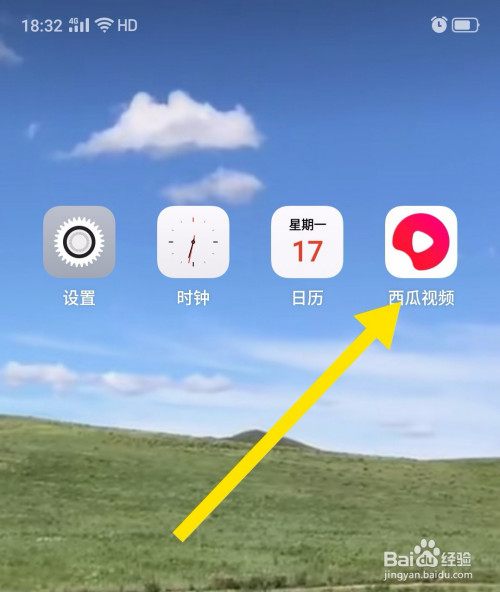 少儿关闭模式手机游戏怎么玩_手机游戏少儿模式怎么关闭_少儿关闭模式手机游戏还能玩吗