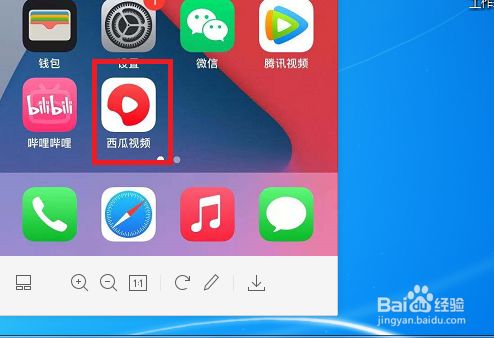 少儿关闭模式手机游戏怎么玩_少儿关闭模式手机游戏还能玩吗_手机游戏少儿模式怎么关闭