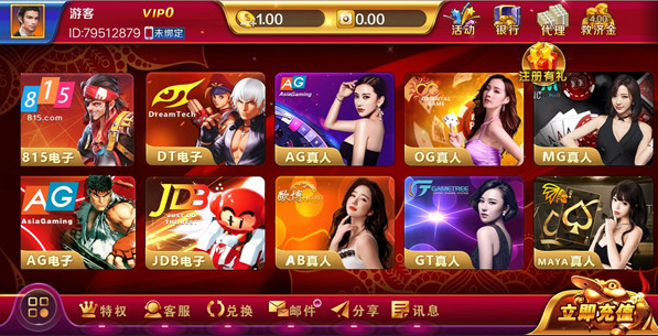 游戏大厅正版_厅游大厅下载_手机游戏大厅内购下载安装