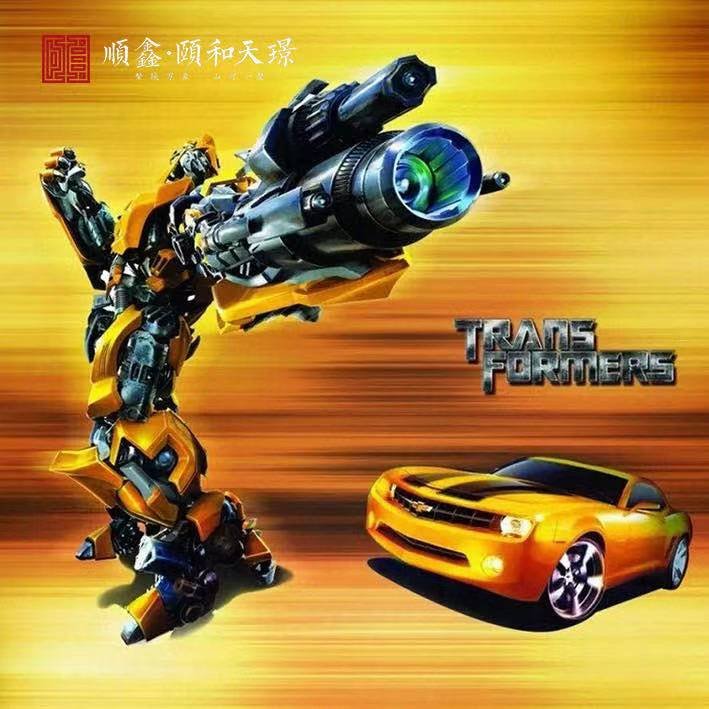 金刚变形金刚_金刚变形记_变形金刚mp4