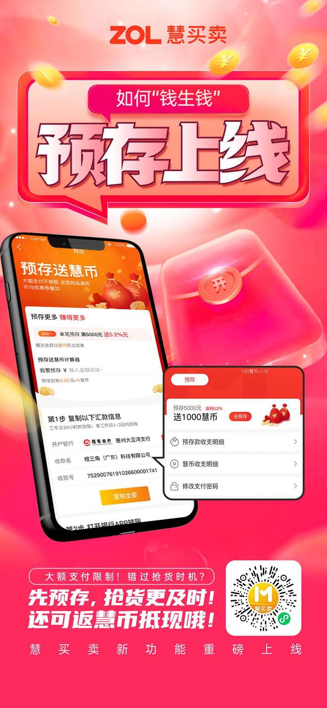 权限漏洞_imtoken授权管理漏洞_token漏洞