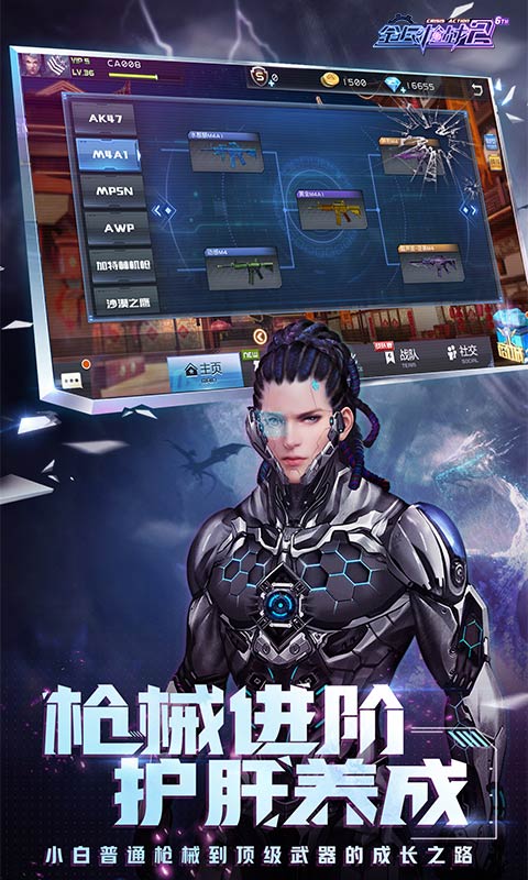 越南枪战手机游戏有哪些_越南枪战手机游戏大全_手机越南枪战游戏