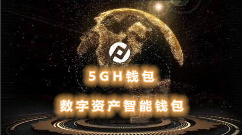 imtoken钱包不安全不_钱包安全排名_钱包安全还是交易所安全