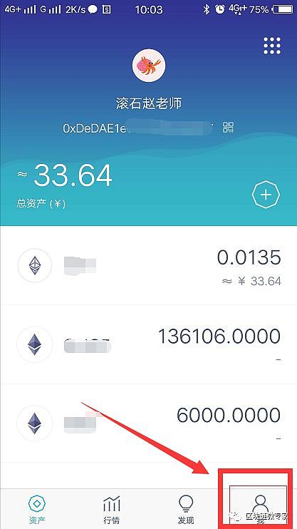 小狐狸钱包助记词可以更改么_小狐狸钱包怎么查看助记词记录呢_小狐狸钱包助记词导入