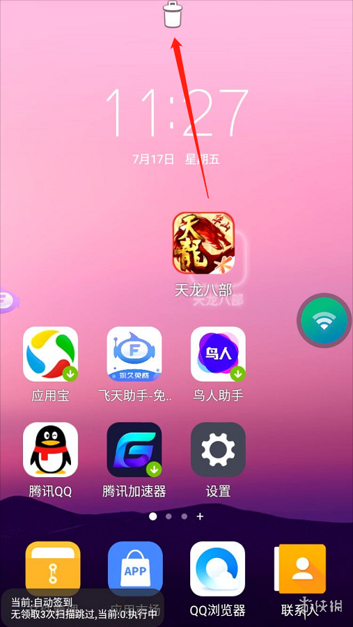 手机游戏怎么看解析包文件_解析包文件手机看游戏能看到吗_解析包文件手机看游戏会卡吗
