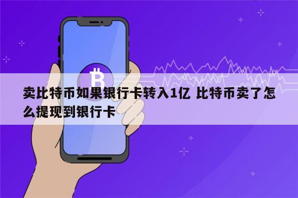 小狐狸钱包可以存比特币吗_比特币钱包可以存狗狗币吗_钱包比特狐狸币存小可以存吗