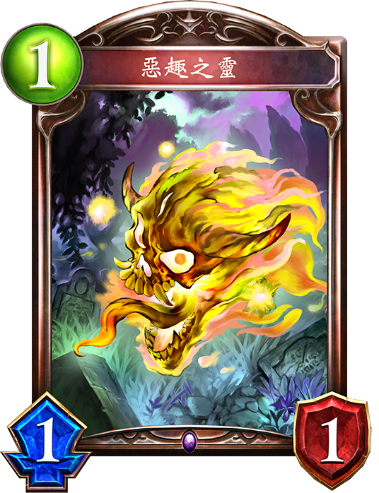 手机上有什么卡片游戏好玩_手机好玩的卡牌_有没有好玩的手机卡牌游戏