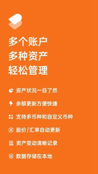 激活账户的款项怎么做账_激活账户是什么意思_imtoken怎么激活账户