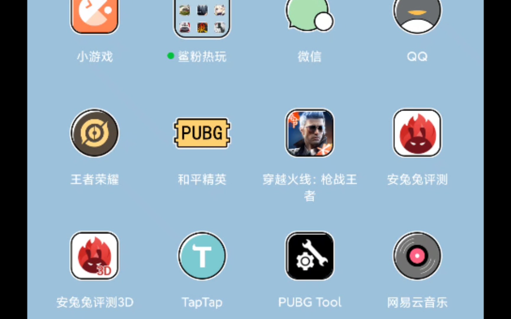 平滑帧率手机游戏_游戏平滑帧数_手机游戏平滑帧率