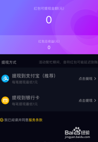 币钱包安全吗_tp钱包上怎么买币安币_币钱包app
