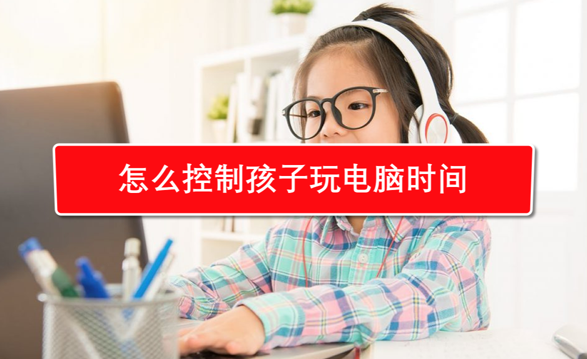 打日本游戏电脑_能玩电脑日本手机游戏有哪些_手机能玩日本电脑游戏吗