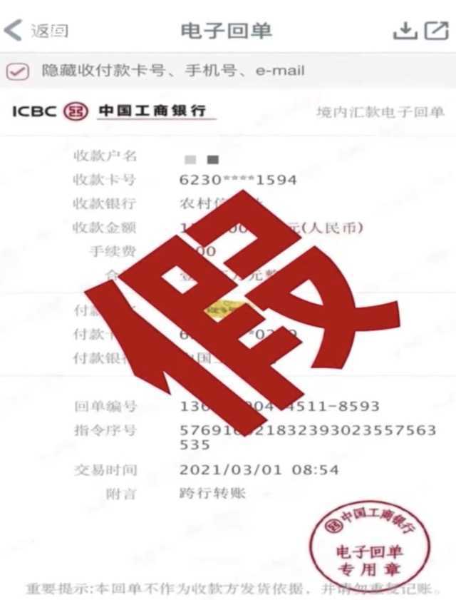 tp钱包怎么看授权_怎么查看tp钱包授权_钱包授权是什么意思