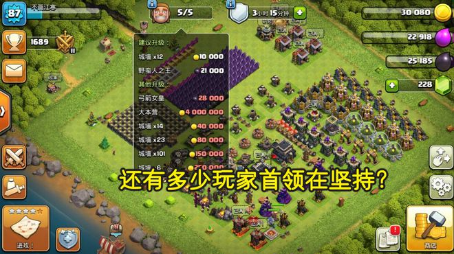 手机游戏怎么重置_重建手机游戏_重置游戏