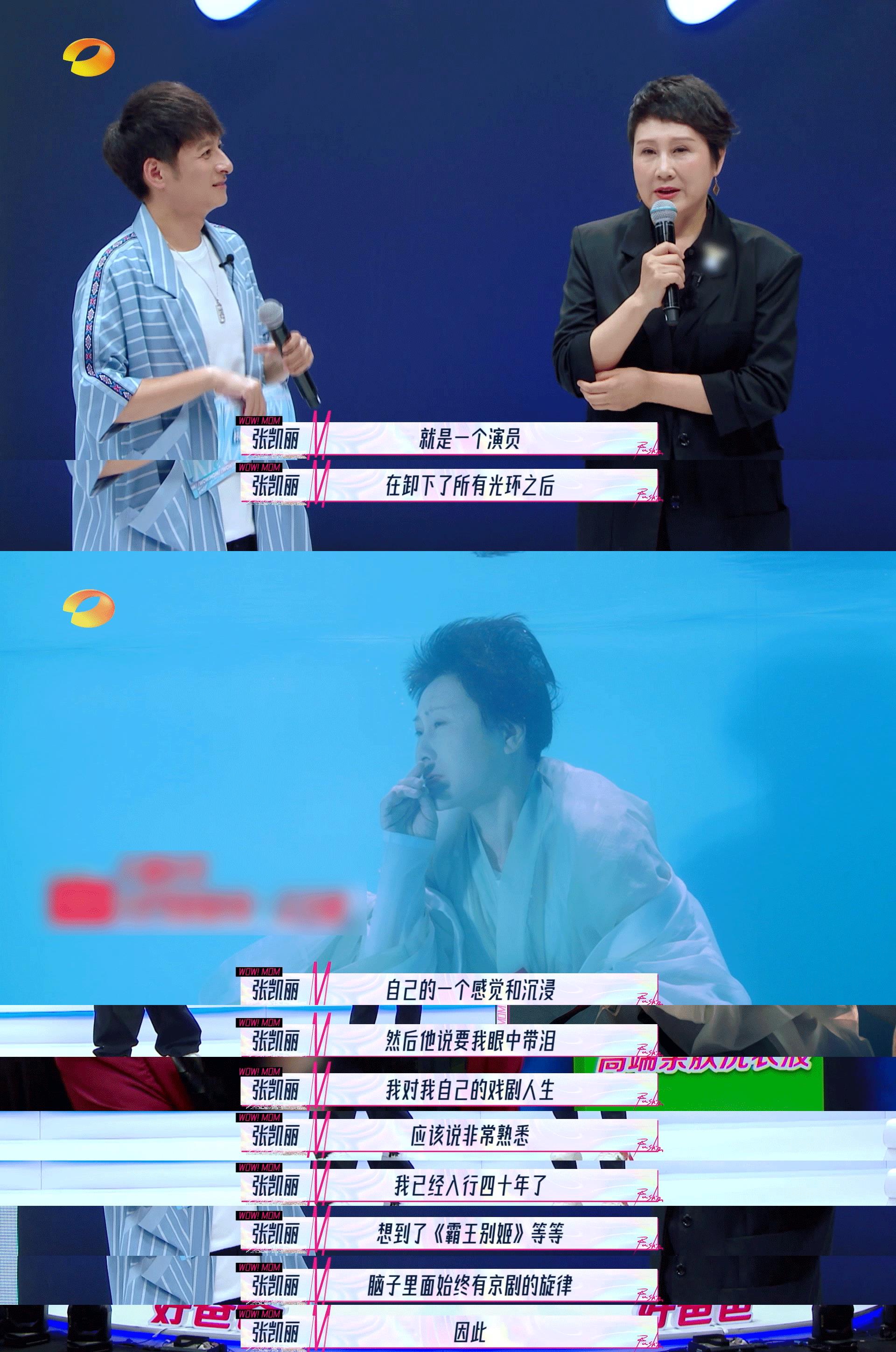 戏剧性讽刺_戏剧性_戏剧性谋杀说了什么