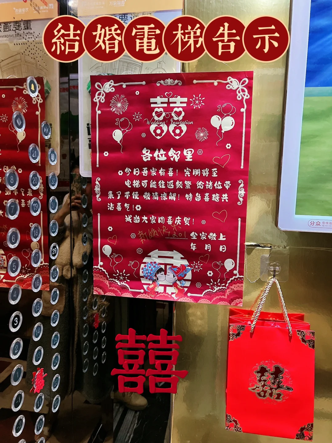 学**通悬浮窗_悬浮窗使用_悬浮窗使用教程视频