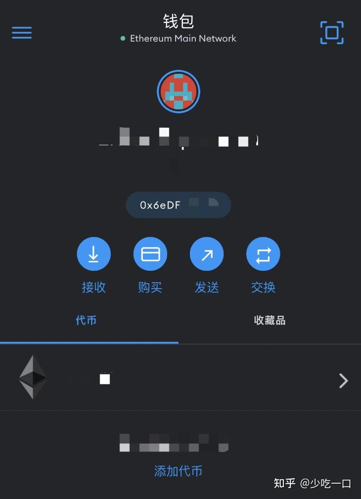 小狐狸钱包怎么取消bsc授权_钱包狐狸授权取消小米账号_小狐狸钱包授权怎么取消