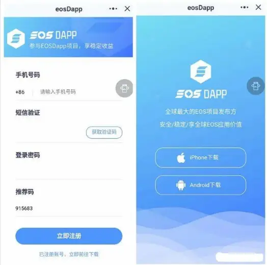 imtoken钱包图标_imtoken钱包视频教学_imtoken钱包操作界面