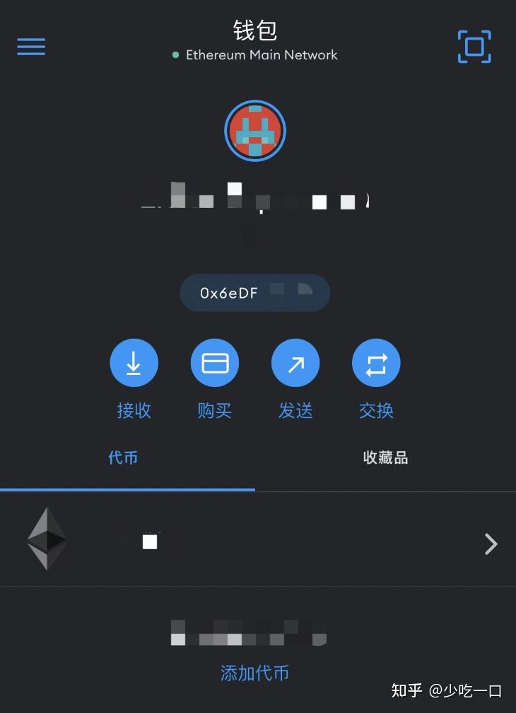 小狐狸钱包怎么添加代币券啊_小狐狸钱包怎么添加代币合约_小狐狸钱包添加狗币
