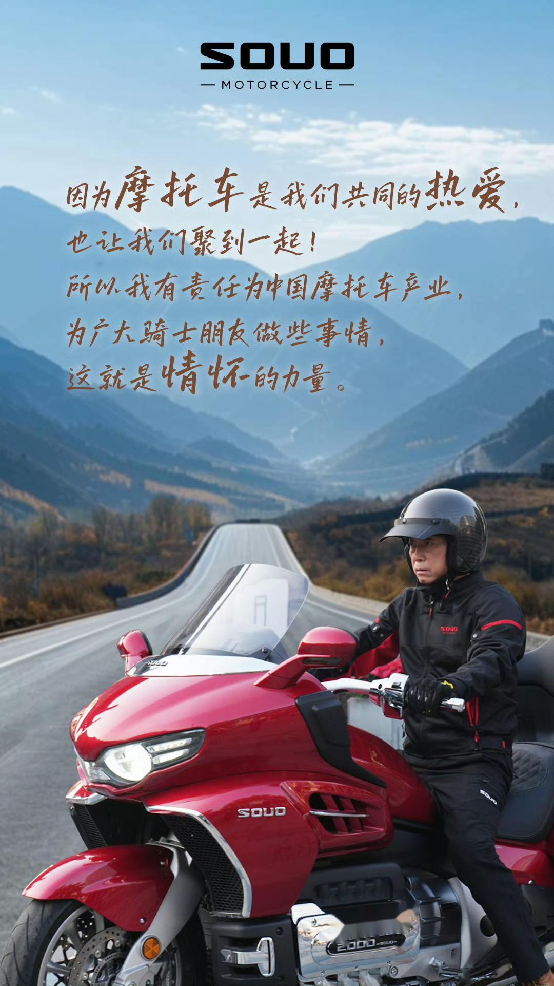 长城摩卡2024款落地价_长城摩卡混动_长城摩卡