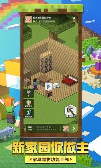 手机游戏下载免费_免费下载手游的软件_免费手游下载网