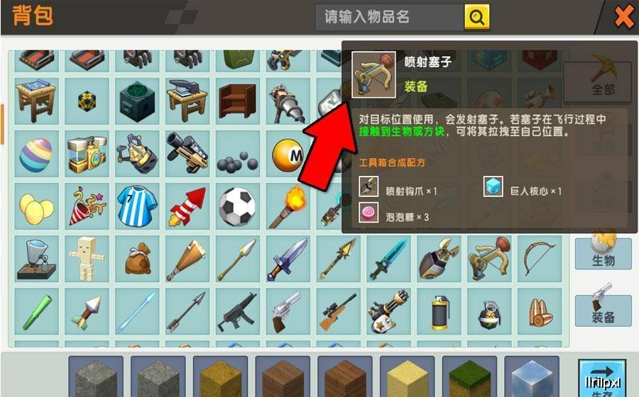 按字母键弹出游戏_手机游戏按键不出字母_键盘字母小游戏