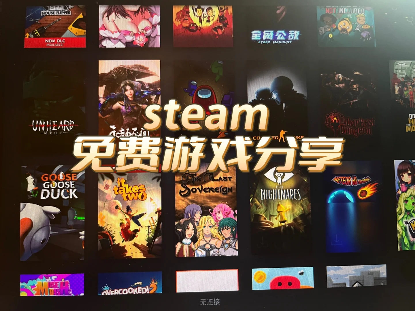 手机游戏挣平台-手机游戏背后的盈利陷阱：你是如何被游戏公司掏空钱包的？