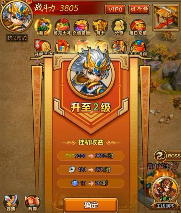 挣钱游戏平台_平台赚钱游戏_手机游戏挣平台