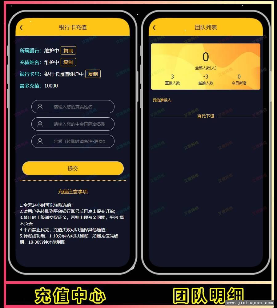 imtoken钱包原理_imtokeneos钱包_imtoken钱包是什么行情