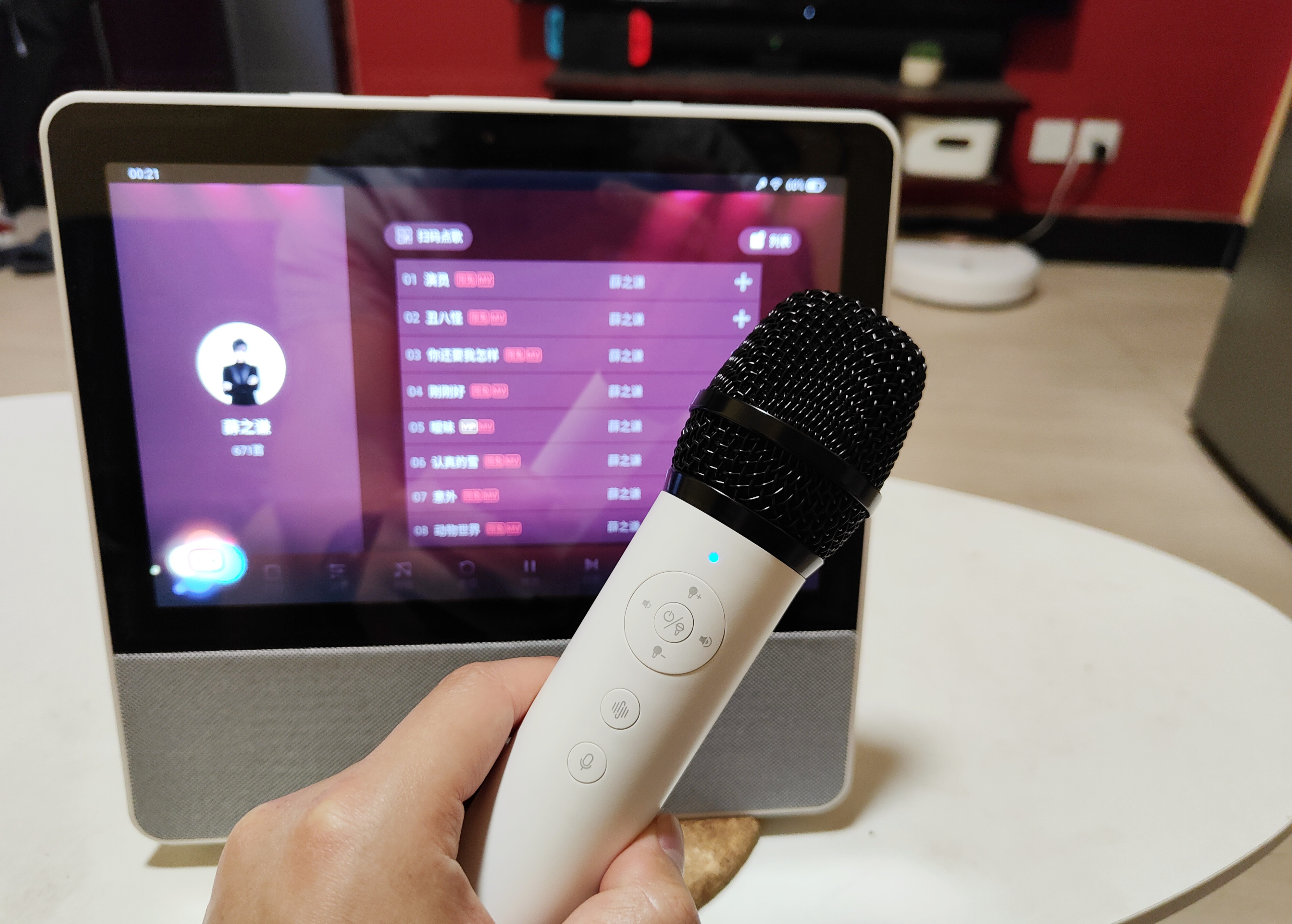 控制手游下载_控制力度的游戏_手机如何控制小度游戏功能