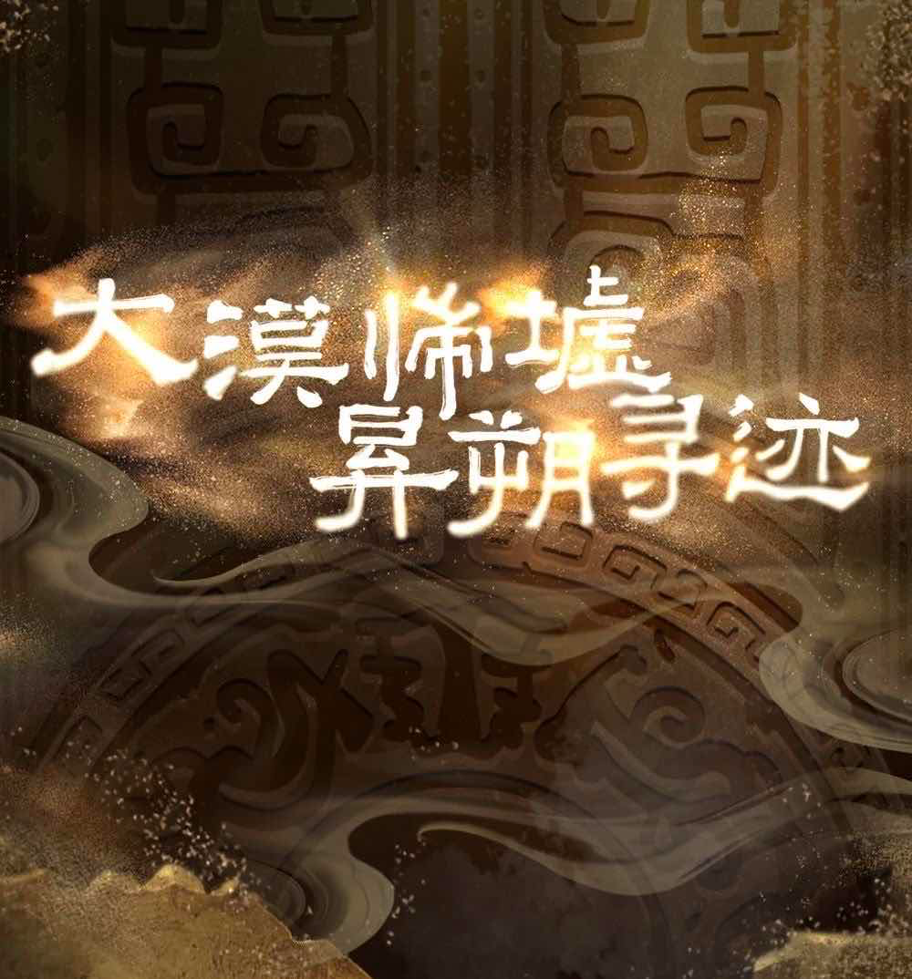 中国十大游戏排行榜手机版_手机游戏最新排名_手机版游戏排名游戏