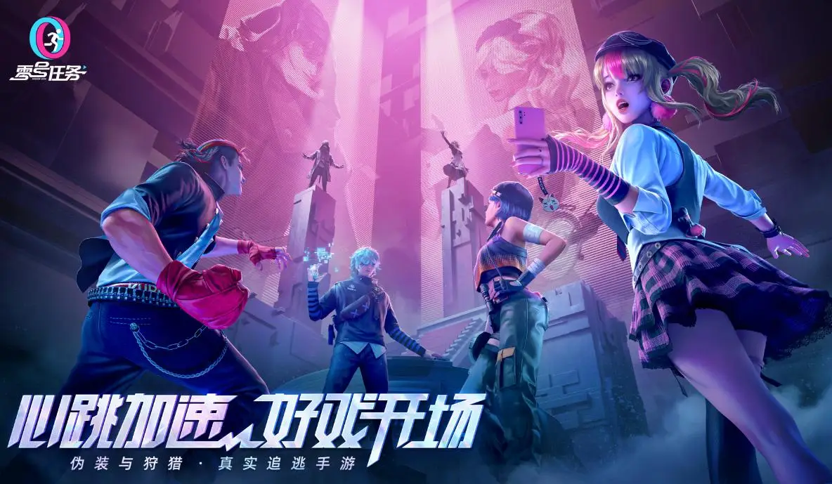 手机游戏活下来-手机游戏：情感寄托与开发者辛勤付出的小宇宙