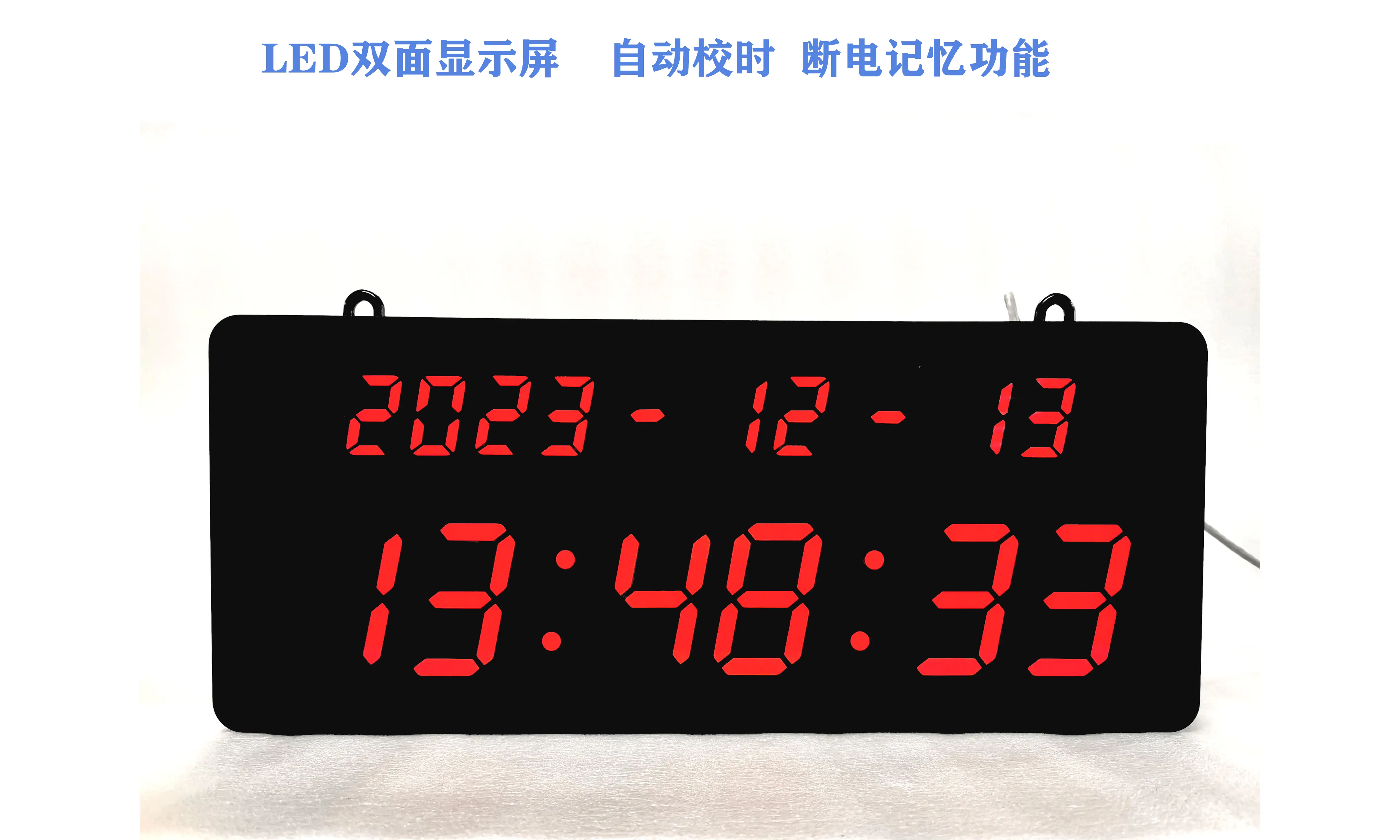 2021年万年历_2011年年历_2012年年历