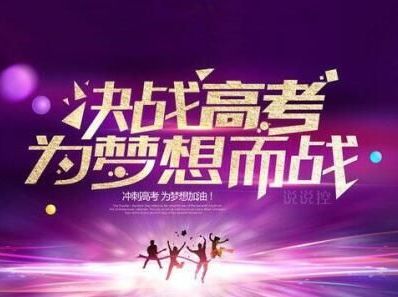 2025年是不是闰月年_2018年6月_月年2023年