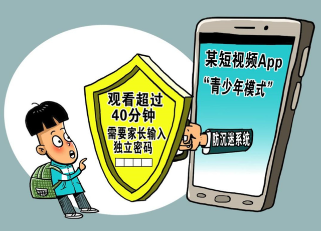 能取消手机游戏吗_能取消手机游戏的软件_手机游戏能取消